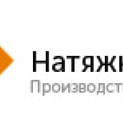 Логотип компании ТМК
