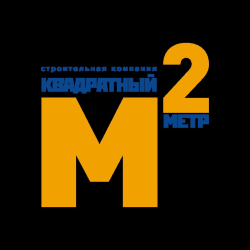 Логотип компании СК Квадратный метр