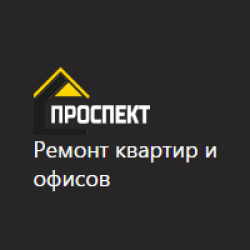 Логотип компании Проспект