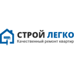 Логотип компании Строй Легко