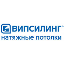 Логотип компании Випсилинг
