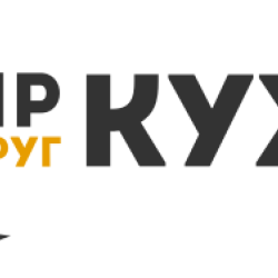 Логотип компании Мир вокруг кухни