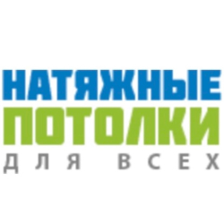 Логотип компании Натяжные потолки для всех