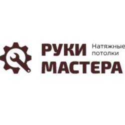Логотип компании Руки Мастера