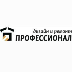 Логотип компании Профессионал Строй МСК