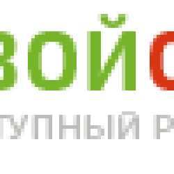 Логотип компании Свой Сервис