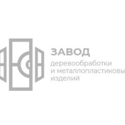 Логотип компании Завод деревообработки и металлопластиковых изделий