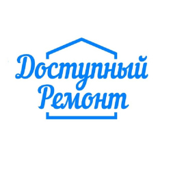 Логотип компании Доступный ремонт