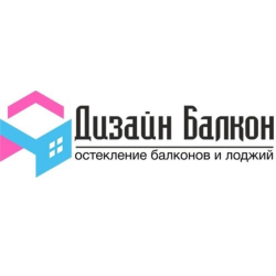 Логотип компании Дизайн Балкон