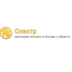 Логотип компании Спектр