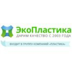Логотип компании ЭкоПластика