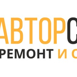 Логотип компании АвторСтрой 