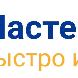 Логотип компании Мастер в дом