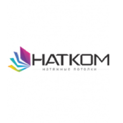 Логотип компании Натком