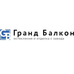 Логотип компании ГрандБалкон