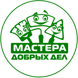 Логотип компании Мастера добрых дел