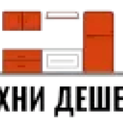Логотип компании Кухни Дешево