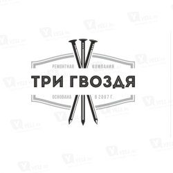 Логотип компании Три гвоздя