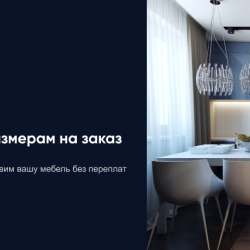 Логотип компании LimArt