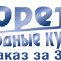 Логотип компании Лорето