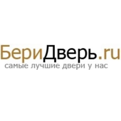 Логотип компании БериДверь