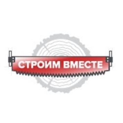 Логотип компании Строим вместе