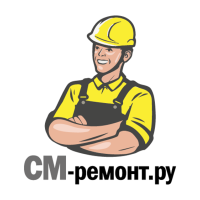 Название компании