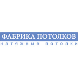 Логотип компании Фабрика Потолков